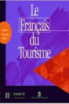 (03).FRANCAIS DU TOURISME.(AUDIO-CD)