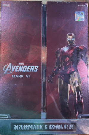 IRON MAN MARK VI