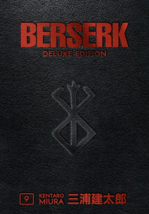 BERSERK DELUXE VOLUME 9