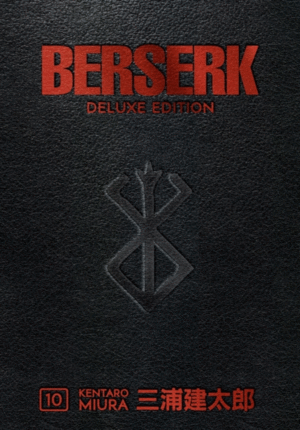 BERSERK DELUXE VOLUME 10