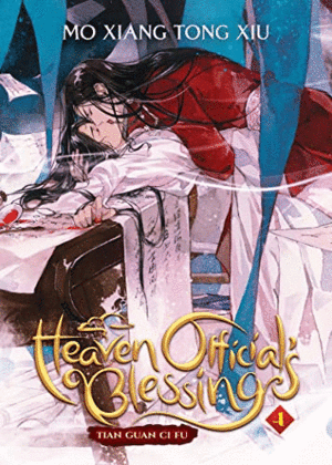 HEAVEN OFFICALS BLESSING TIAN GUAN CI FU VOL 4