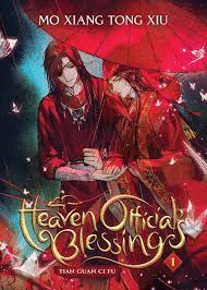HEAVEN OFFICIAL S BLESSING: TIAN GUAN CI FU (NOVEL) VOL. 1