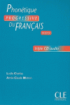 (3 CDS) HONTIQUE PROGR. FRANAIS AVANCE