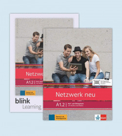 NETZWERK NEU A1.2 ALUMNO Y EJERCICIOS + LICENCIA DIGITAL