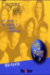 PINGPONG NEU 3 CDS (2)