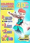 TALENTED MEMORIES 4D
