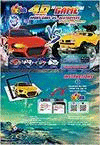 SPORT CARS VS DESTROYERS 4D