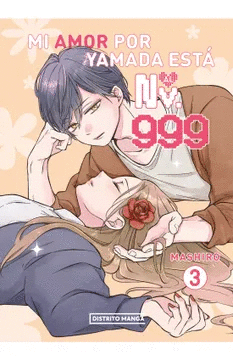 MI AMOR POR YAMADA ESTA AL NV. 999 3