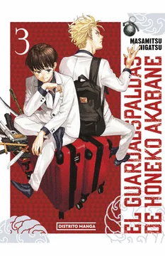 EL GUARDAESPALDAS DE HONEKO AKABANE 3