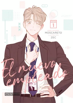 EL NUEVO EMPLEADO 1