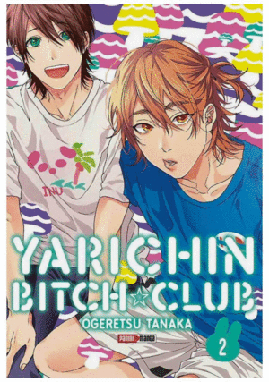 YARICHIN BITCH CLUB 02