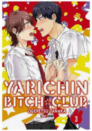 YARICHIN BITCH CLUB 03
