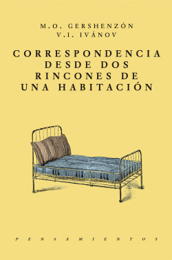 CORRESPONDENCIA DESDE DOS RINCONES DE UNA HABITACI�N