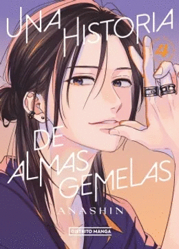 UNA HISTORIA DE ALMAS GEMELAS #4