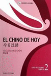EL CHINO DE HOY 2. LIBRO DE TEXTO + CD-MP3. 2 EDICIN