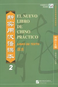 NUEVO LIBRO DE CHINO PRACTICO 2