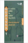 EL NUEVO LIBRO DE CHINO PRACTICO 1 CDS EJERCICIOS