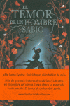 EL TEMOR DE UN HOMBRE SABIO (CRNICA DEL ASESINO DE REYES 2)