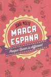 MARCA ESPA�A