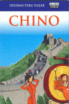 CHINO (IDIOMAS PARA VIAJAR)