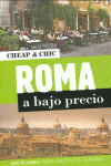 ROMA A BAJO PRECIO
