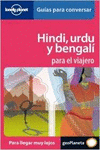 HINDI, URDU Y BENGAL PARA EL VIAJERO 1