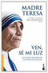 VEN, S MI LUZ