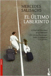 EL �LTIMO LABERINTO