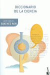 DICCIONARIO DE LA CIENCIA