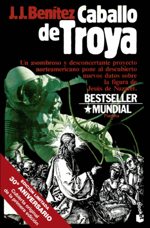 JERUSALN. CABALLO DE TROYA 1