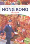 HONG KONG DE CERCA 2017