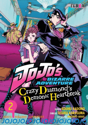 JOJO'S CRAZY DIAMOND'S DEMONIC HEARTBREAK 2