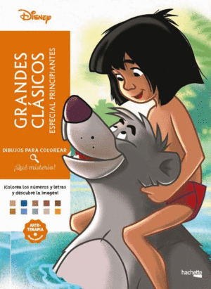 DIBUJOS PARA COLOREAR QUE MISTERIO ESPECIAL PRINCIPIANTES