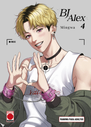 BJ ALEX 4