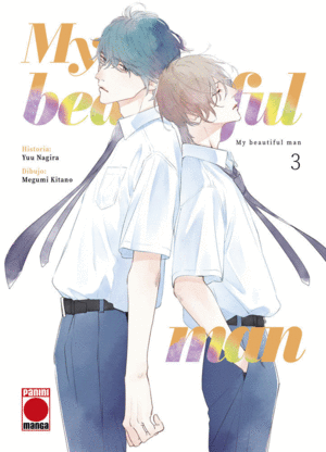 MY BEAUTIFUL MAN 3