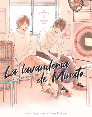 LA LAVANDERIA DE MINATO 1