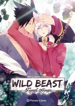PLANETA MANGA: WILD BEAST FOREST HOUSE N� 01/03