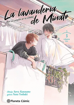 LA LAVANDER�A DE MINATO N� 03
