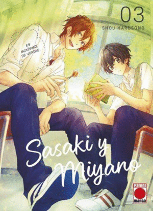 SASAKI Y MIYANO 3