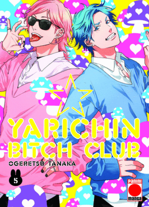 YARICHIN BITCH CLUB 5