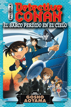 DETECTIVE CONAN ANIME COMIC N 01