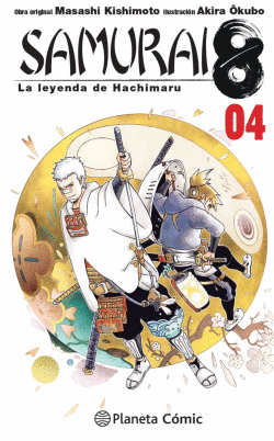 SAMURAI 8 N� 04/05