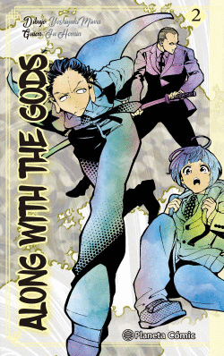 ALONG WITH THE GODS N� 02/04