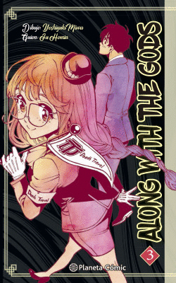 ALONG WITH THE GODS N� 03/04
