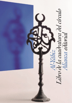 LIBRO DE LA CUADRATURA DEL C�RCULO