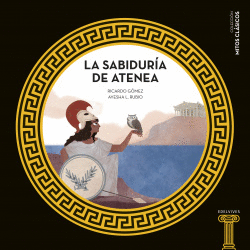 LA SABIDURA DE ATENEA