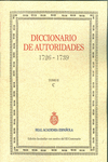 DICCIONARIO DE AUTORIDADES (1726-1739)