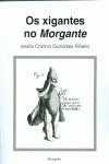 OS XIGANTES NO MORGANTE