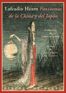 FANTASMAS DE LA CHINA Y DEL JAP�N
