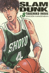 SLAM DUNK KANZENBAN 8